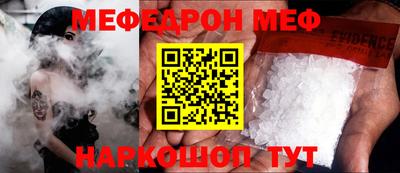 дурь Гай