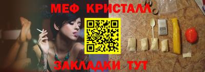 СК Гагарин