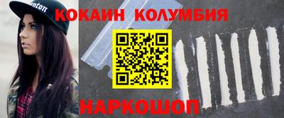 марки lsd Гатчина