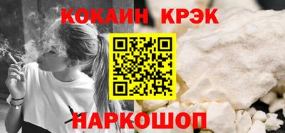 марки lsd Гатчина