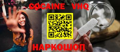 марки lsd Гатчина