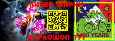 дурь Гай