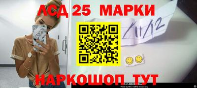 СК Гагарин