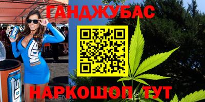 СК Гагарин