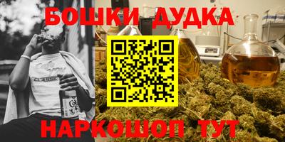 марки lsd Гатчина