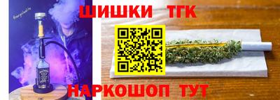 дурь Гай
