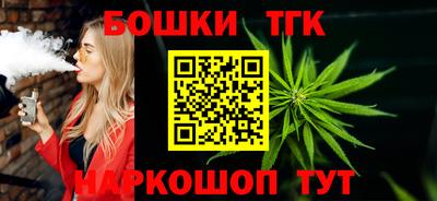 дурь Гай