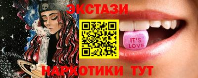 СК Гагарин