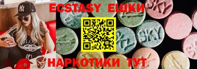 дурь Гай