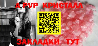 дурь Гай