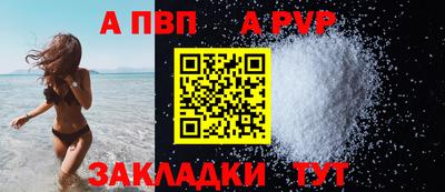 СК Гагарин