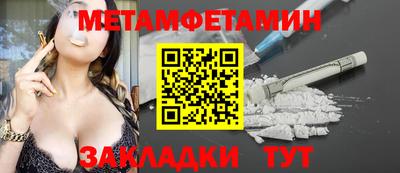 марки lsd Гатчина
