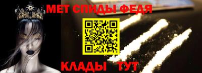 СК Гагарин