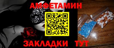 дурь Гай