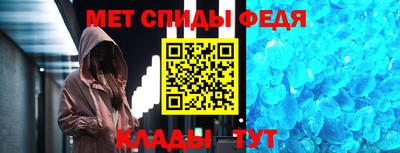 СК Гагарин