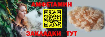 дурь Гай