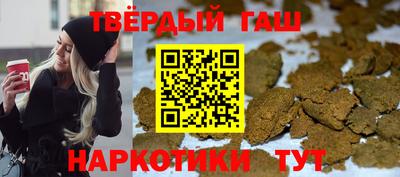 дурь Гай