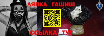 дурь Гай