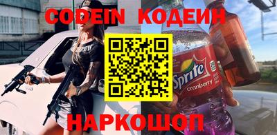 СК Гагарин