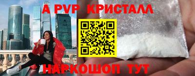 дурь Гай