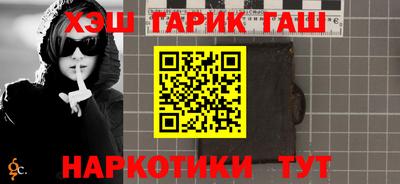 дурь Гай