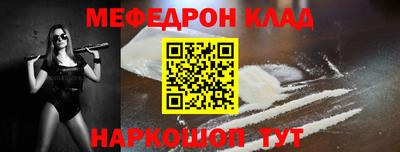 дурь Гай