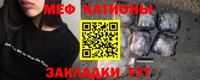 дурь Гай