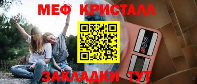 марки lsd Гатчина
