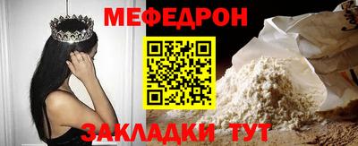 дурь Гай