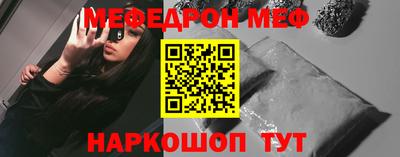 СК Гагарин