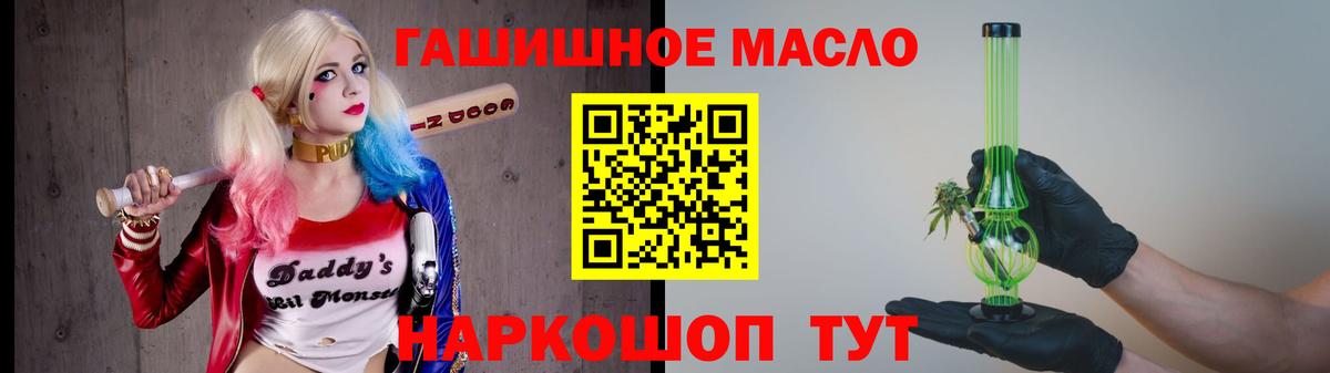 Дистиллят ТГК концентрат Губкин